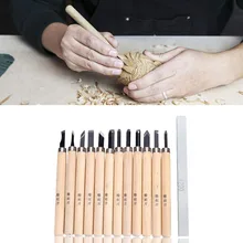 12 шт. набор ручной стамеска для работы с деревом резьба по дереву гравировальный костюм инструменты ручной работы нож с резьбой по дереву практичный Столярный Wenwan инструмент