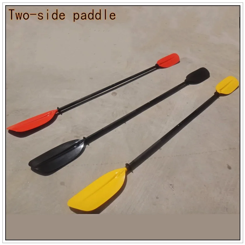 

2.2m long black/red/yellow kayak paddle