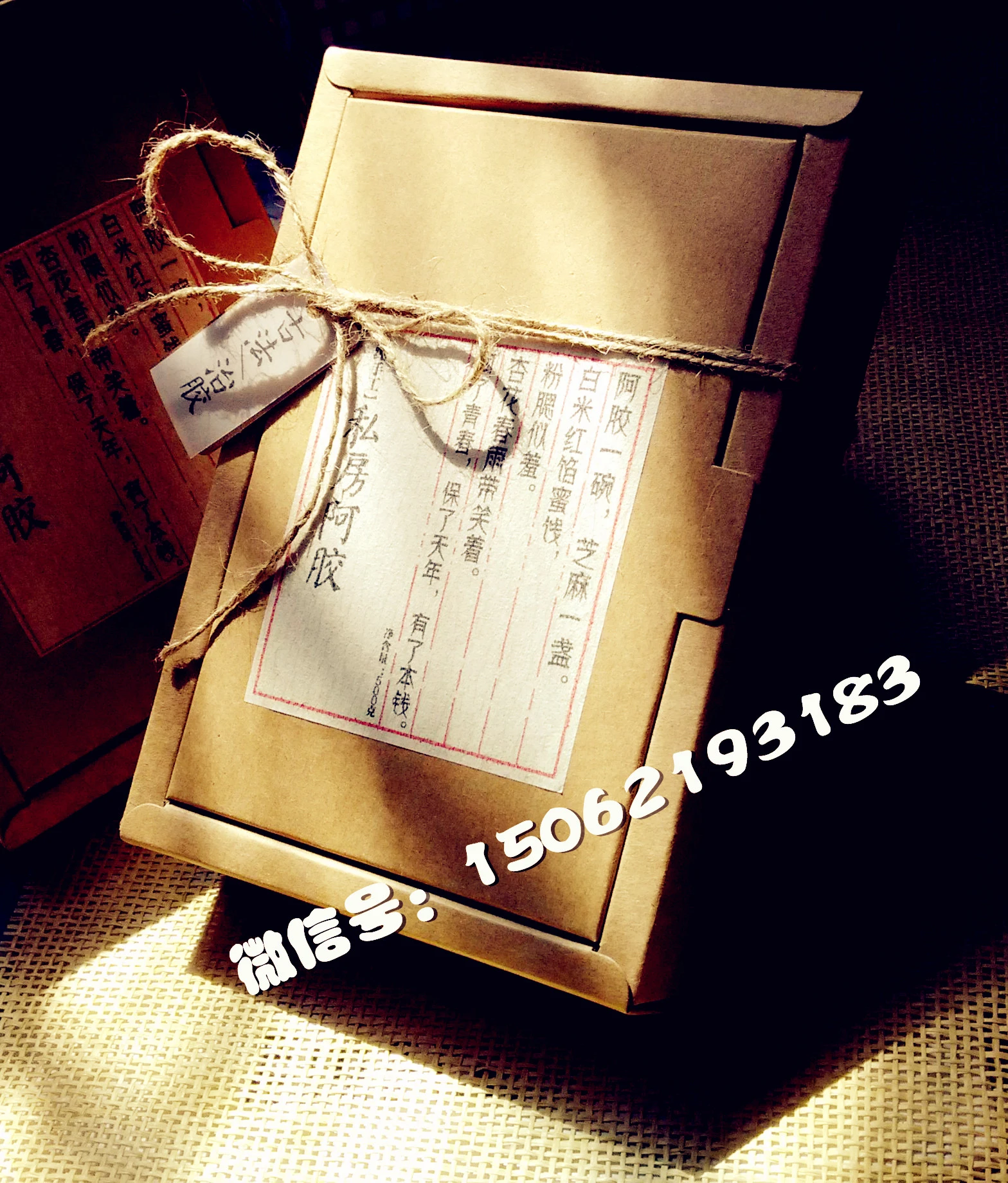 Boite De Gateau En Papier Kraft Retro Boite De Gateau Style Zakka Oriental Boite De Faveur Pour La Fete 18 12 5 2cm Aliexpress