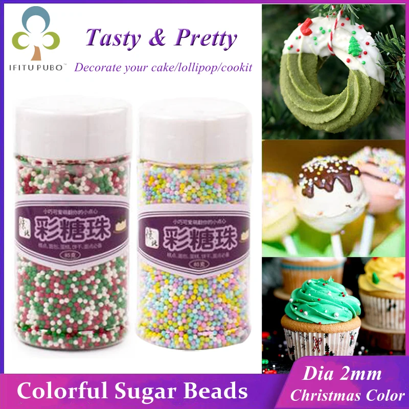 

85g/20g Small 2mm Sugar Beads Edible Pearl Sugar Ball fondant DIY Christmas Cake Baking Decoration Sugar Candy Fimo Clay GYH