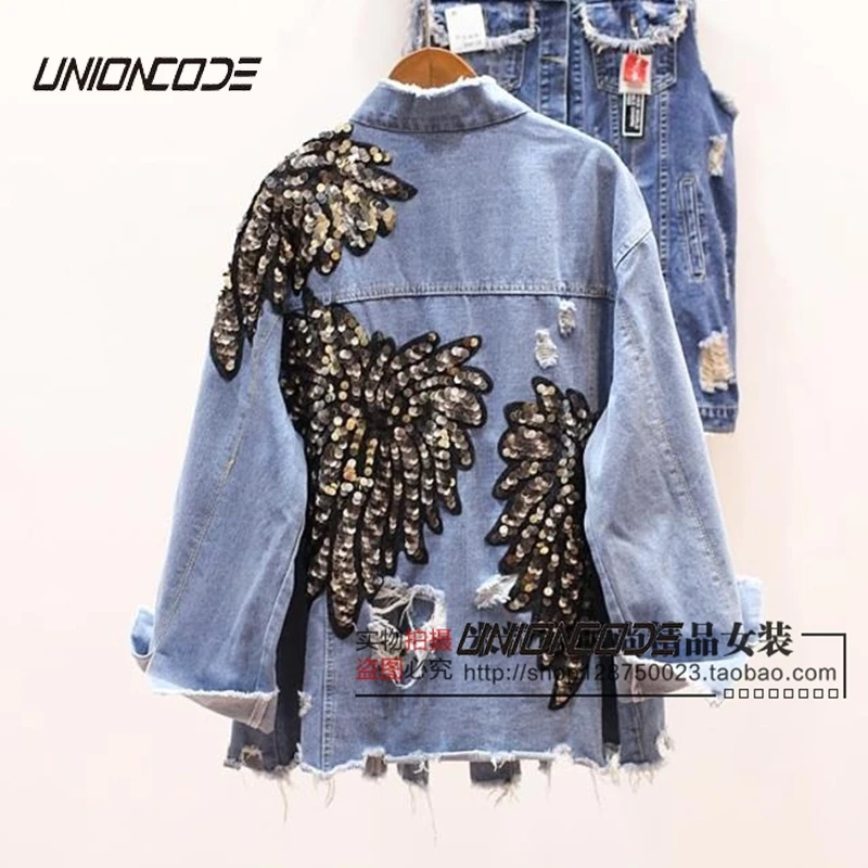 women's denim jackets with bling