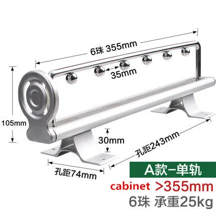 Крепление выдвижной шкаф для одежды вешалка для одежды бар шарикоподшипник горка сверхмощный экономии пространства вешалки - Цвет: 355-A