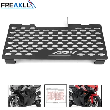 

For Honda adv/HONDA ADV 750 2017-2018 Motorcycle Radiator Protective Grill Grille Cover Guard Matte Black and Silver New and Hot