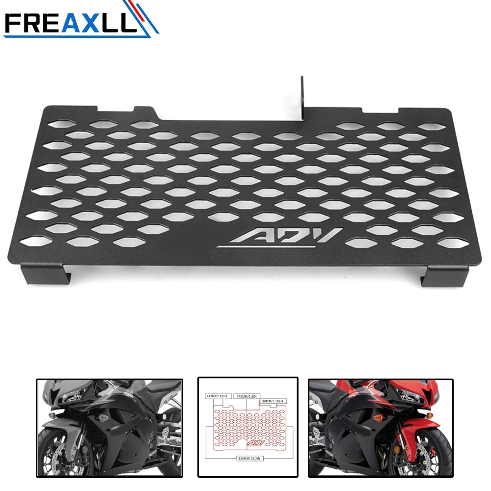 Для Honda adv/HONDA ADV 750 2017-2018 мотоциклетный радиатор защитная решетка Защитная матовая