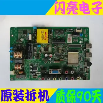 

Main Board Power Board Circuit Logic Board Constant Current Board LED 32F3100CEZ motherboard 35018470 screen 0093YT