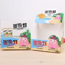 Подарочная коробка упаковывая для купальных халатов, изготовленного на заказ картона хранения ювелирных изделий упаковывая шкафчик, Подарочная коробочка- PX10585