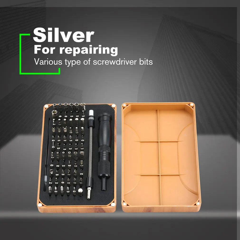 69 Набор отверток для ПК серии мини сцепление Cross Point Hex щелевые Совет DIY Repair Tool Kit