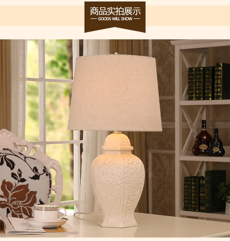 Белая керамическая настольная лампа, современный минималистичный Европейский Стиль, настольная лампа для гостиной, Кабинета