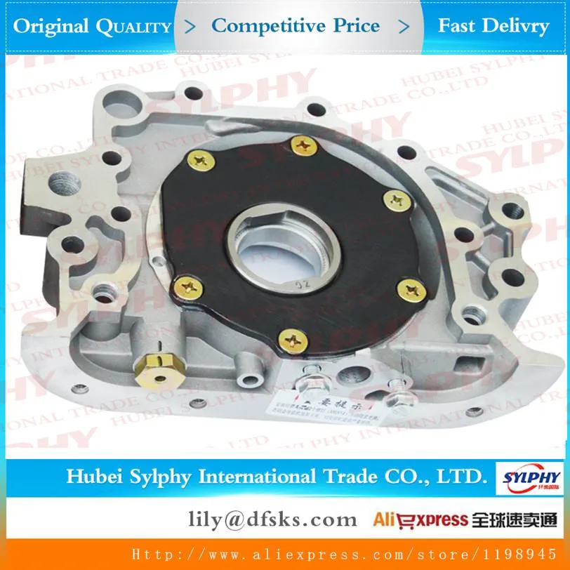 

Dongfeng Sokon DFSK DFM Mini Truck Mini Bus Van Cargo Oil Pump 1.1L EQ465