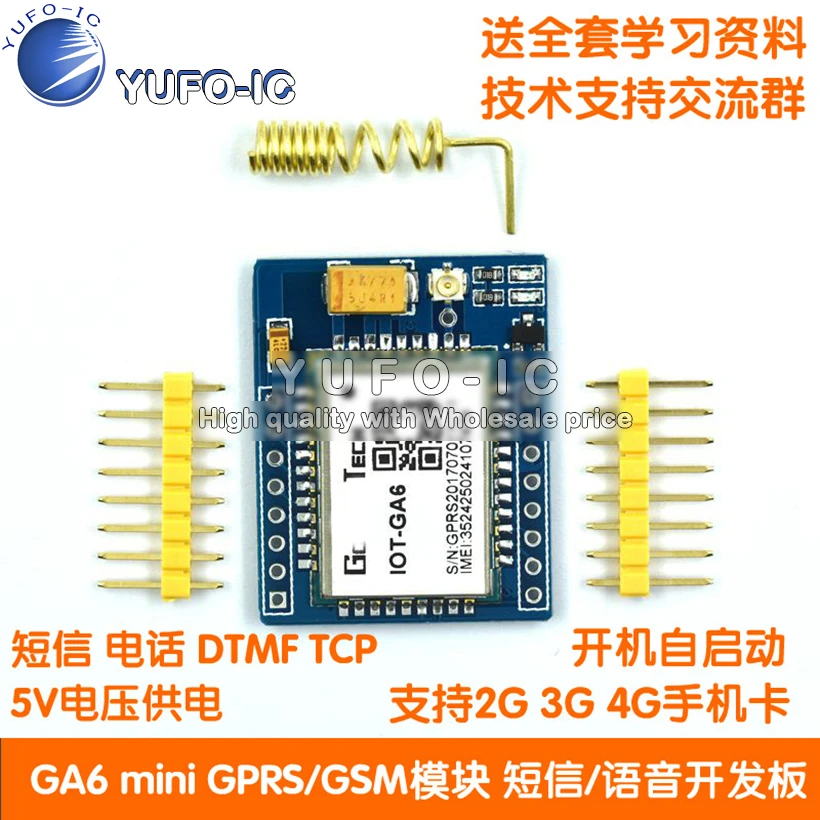 1set GA6-B Mini GPRS/GSM Module A6 Short Message/Voice Development Board Wireless Data Super SIM800L 1set GA6-B Mini GPRS/GSM Module A6 Short Message/Voice Development Board Wireless Data Super SIM800L