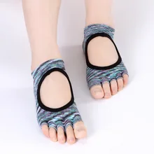 Г. женские хлопоковые носки для йоги, Нескользящие женские носки с открытой спиной, с открытыми пальцами детские колготки для танцев