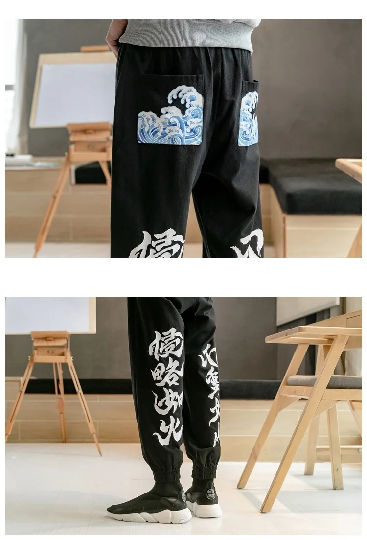 Zongke японский стиль шаровары мужские брюки Японская уличная одежда Спортивные штаны хип-хоп брюки мужская одежда брюки мужские брюки