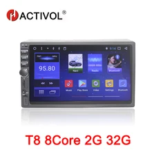 HACTIVOL 7″ Octa Core 2G 32G Car radio for Nissan Hyundai Toyota Volkswagen Mazda BYD Kia VW Android 8.1 car dvd player