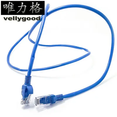 

2019 jumper finished network line computer network line connection line NPL10