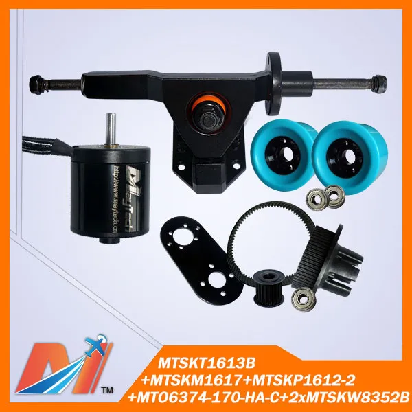 MTSKT1613B+MTSKM1617+MTSKP1612-2 +MTO6374-170-HA-C+2xMTSKW8352B