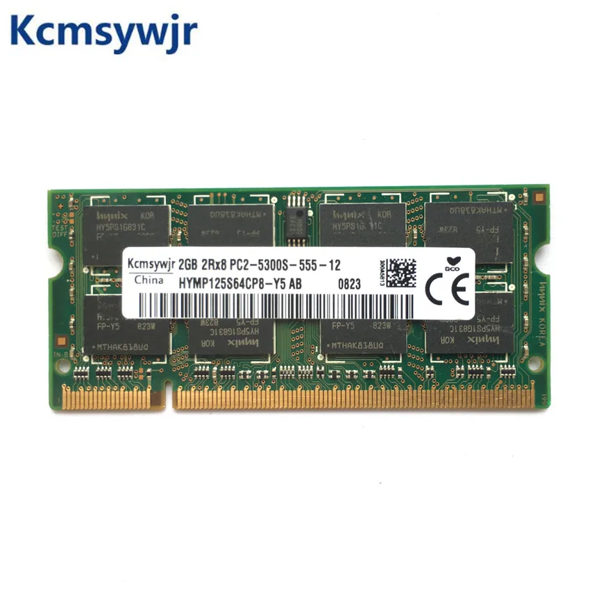 1 Гб 2 ГБ 4 ГБ 8 ГБ 2G 4G PC2 PC3 DDR2 DDR3 667 МГц 800 1333 Гц 1600 МГц 5300S 6400 8500 10600 памяти ноутбука ноутбук Оперативная память hynix чип