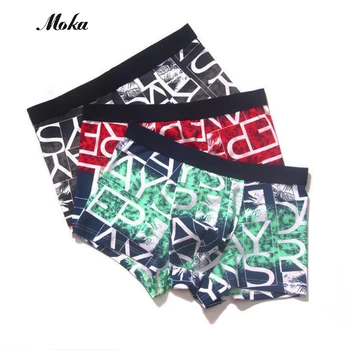 

Camouflage Cuecas Boxer pink Men Underwear Cotton Breathable Hombre Panties hero Male Boxer Shorts transparent boxer Underwear
