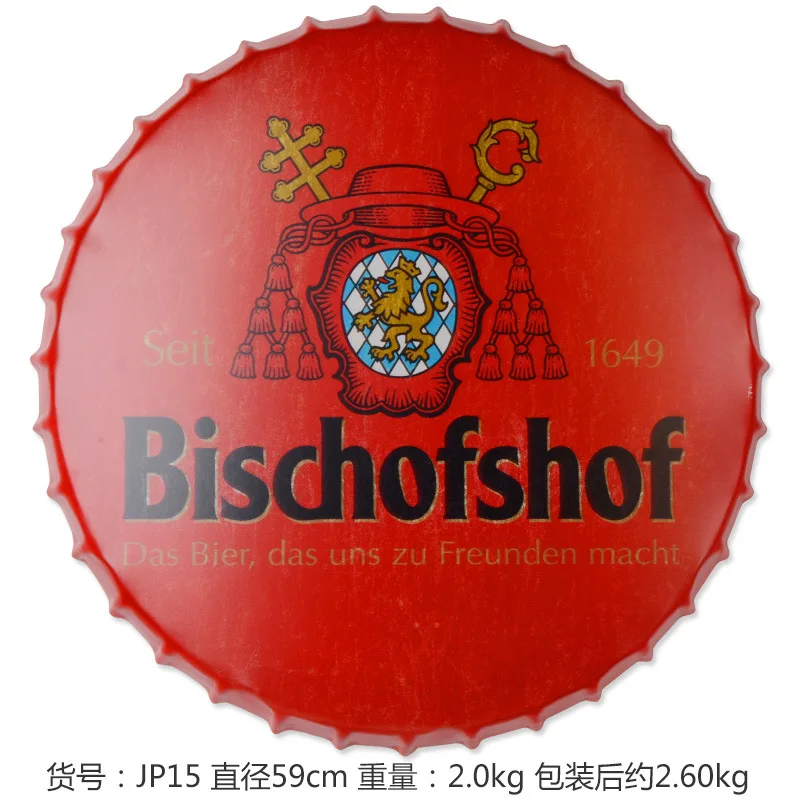 

Bischofshof Large Beer Cover Tin Sign Logo Plaque Vintage Metal Painting Wall Sticker Iron Sign Bar KTV Store Decorative 59 CM