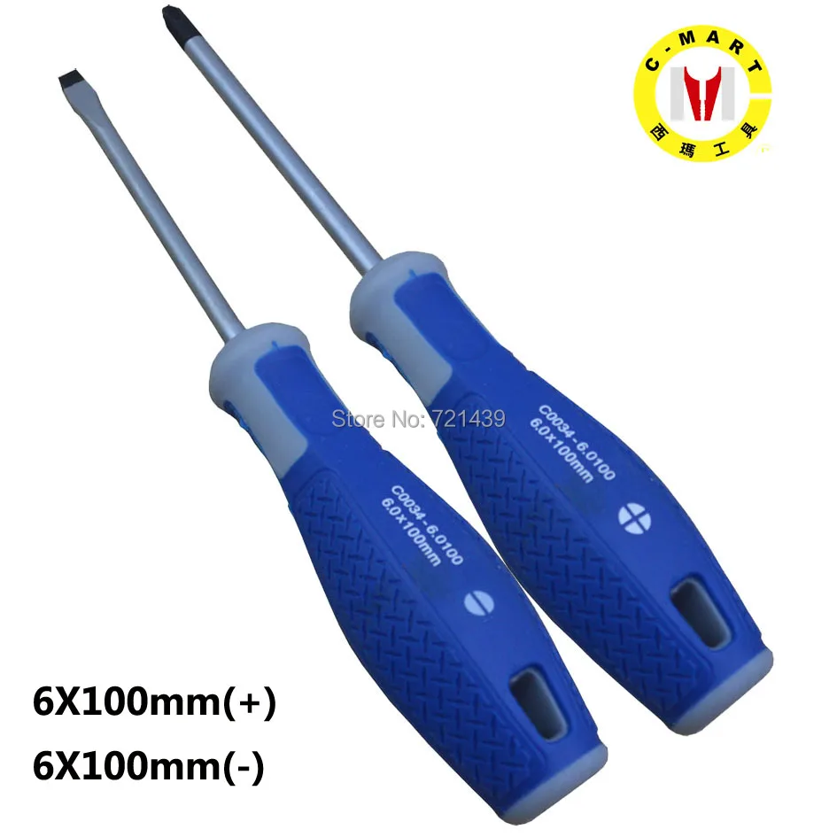

C-mart tools 4PCS Alloy Steel Double Color Handle Triangle Screwdriver Bolt driver Special screwdriver 6X100mm
