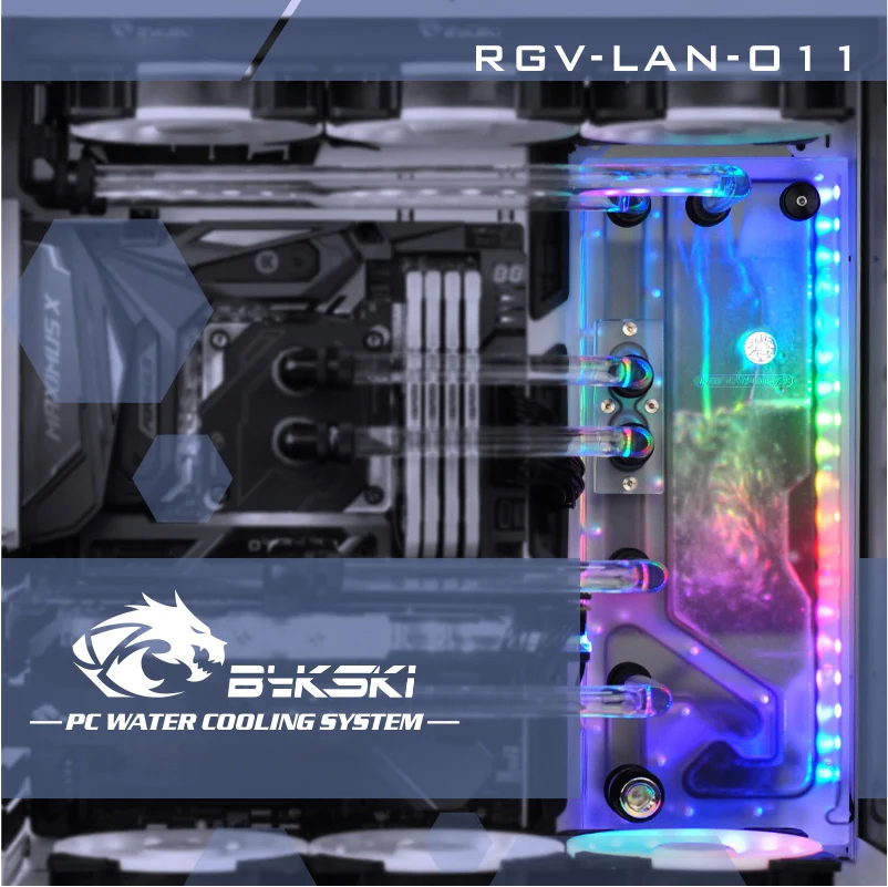 Bykski RGV LAN O11 набор водных досок для Lian Li PC динамический чехол RBW Waterway Board CPU/GPU Набор