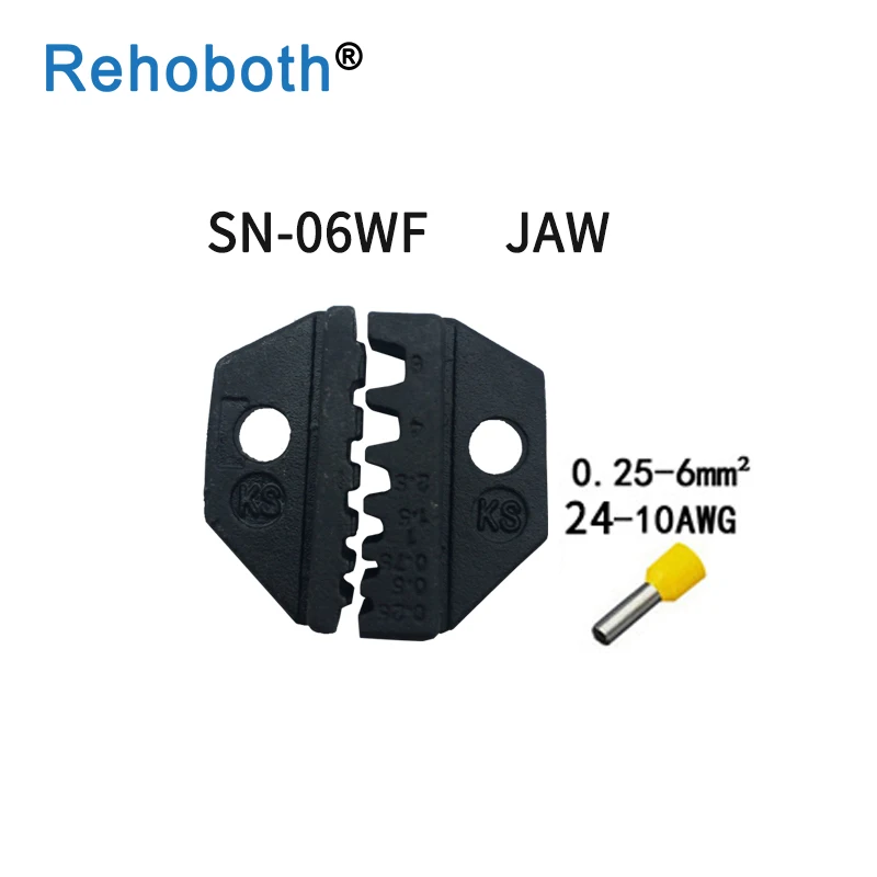 Обжимные плоскогубцы ширина челюсти 4 мм плоскогубцы 190 мм для TAB 2,8 4,8 6,3 C3 XH2.54 2510 заглушки изоляционные трубки клеммные инструменты - Цвет: SN-06WF JAW