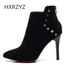 HXRZYZ women font b shoes b font black ankle boots spring autumn new fashion thin super