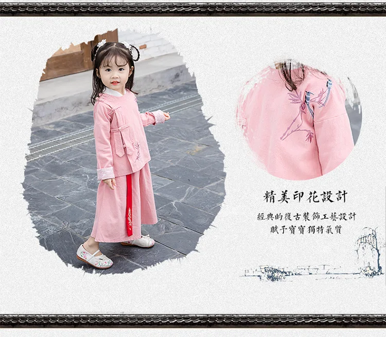 Древний китайский костюм детский сказочный костюм ханьфу одежда костюм Тан 3 шт. народный танец представление китайские традиционные костюмы для мальчиков