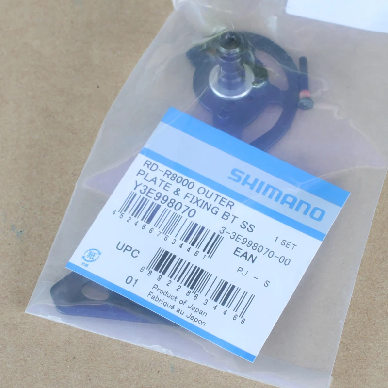 Shimano xt m786 m8000 ULTEGRA 6800 R8000 RD 5800 6870 M640 M820 задний переключатель запчасти внутренняя