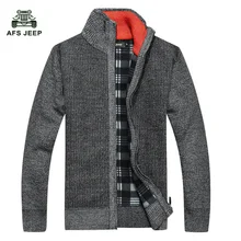 Free shipping Winter Sweaters Men Cardigans Sweater Tops stand Collar Overcoat Mens Cotton slim Casual Knitwear Coats 55hfx Free shipping Winter Sweaters Men Cardigans Sweater Tops stand Collar Overcoat Mens Cotton slim Casual Knitwear Coats 55hfx