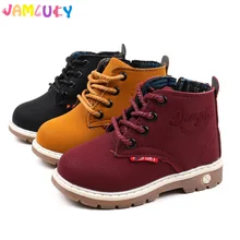 

Kids Martin Boots Girls Shoes Autumn Fashion Cow Muscle Antislip Boots Boys Lace up Zip Spring Ankle Boots Kids Shoes Black