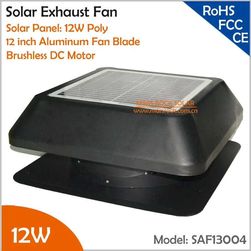 Brushless 12W 12 inch Solar Exhaust Fan with temperature controller Square Shape Solar Attic