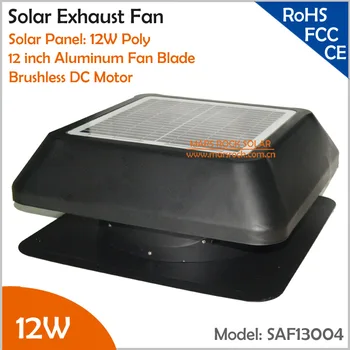 

Brushless 12W 12 inch Solar Exhaust Fan with temperature controller Square Shape Solar Attic vent built-in Solar panel