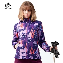 Камуфляжная походная куртка для активного отдыха флисовая охотничья одежда спортивная водонепроницаемая ветрозащитная куртка Женское пальто с принтом