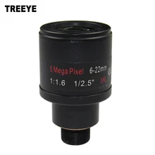 5,0 мегапиксельная варифокальная 6-22 мм CCTV камера объектив 1/2. " для камеры безопасности s HD IP камера s F1.6 M12 крепление
