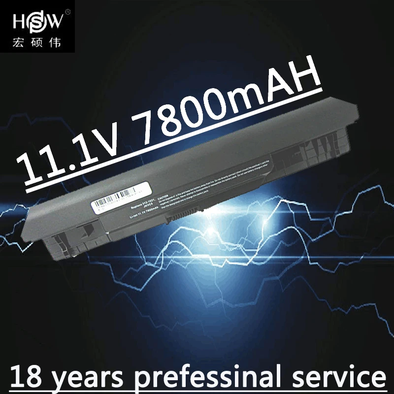 HSW 7800mAh 9 Аккумулятор для ноутбука DELL Insprion 1564, JKVC5 для Inspiron 14(1464) 15(1564) 17(1764) батарея