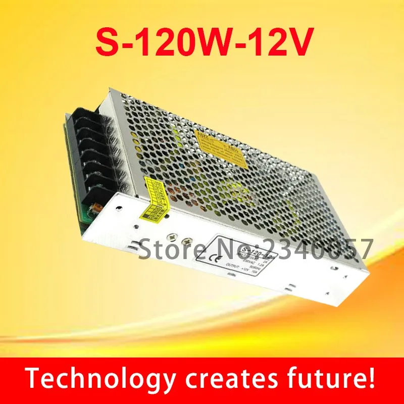 s-120-12 2