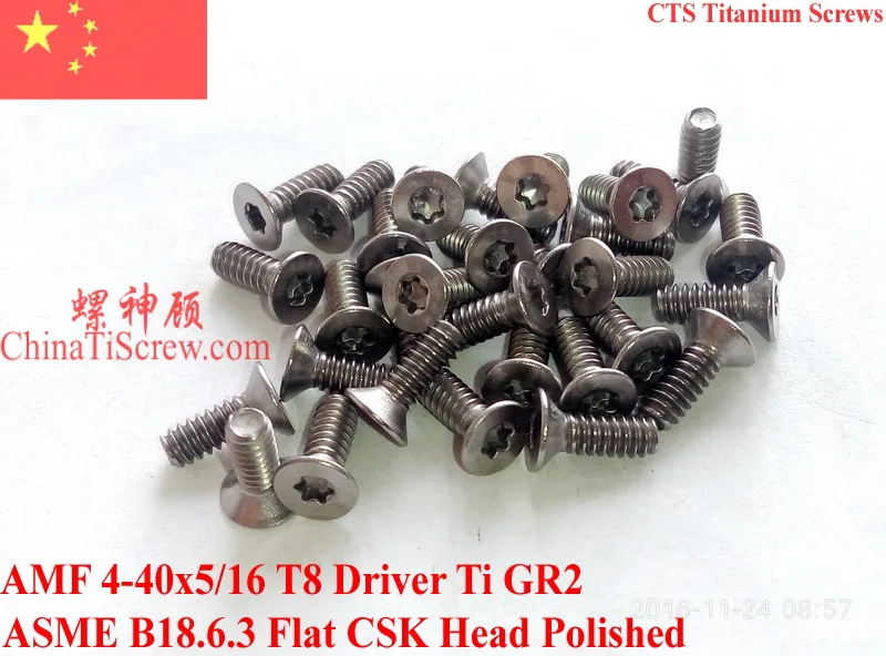 

Titanium screws 4-40x5/16 Flat CSK Head T8 Driver Ti GR2 Polished 50 pcs