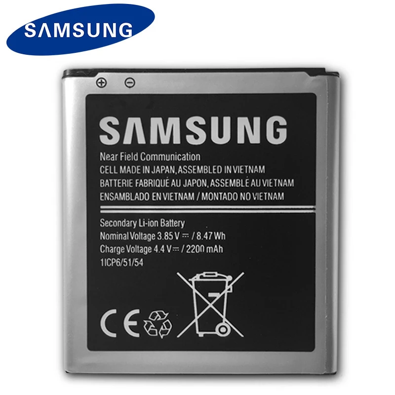 Оригинальный аккумулятор Samsung для Galaxy Xcover 3 G388 G388F G389F телефона с аккумулятором на