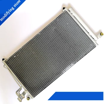 

8105100-F00 CONDENSER ASSY for Great Wall safe