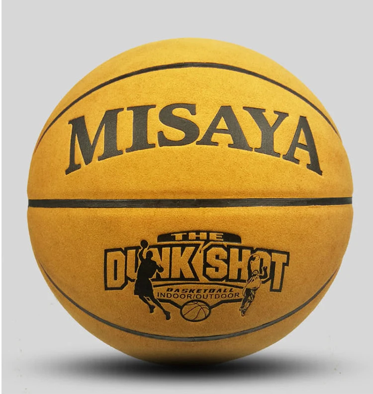 

Size 7 Official New PU Leather Basketball Men Non-slip Ball Outdoor Indoor Sports Training Ballon Gym Equipment Homme Basketball