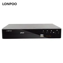 LONPOO Pas Cher Mini USB RCA HDMI DVD Lecteur Multiples OSD Langues DIVX MPEG4 DVD CD RW Lecteur Affichage LED Lecteur DVD MP3
