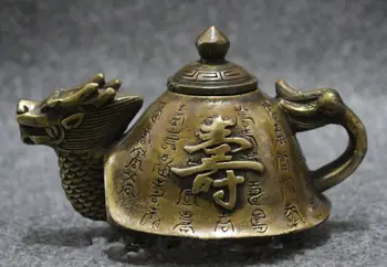 

Chinese Old China BRASS Copper Collect Longevity Shou Dragon Turtle Statue Wine Pot Teapot decoration brass factory outlets