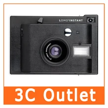 Ломография lomo' мгновенная камера, Li100b, черный, пленочная камера