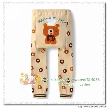 

HOT sell newest desigen for baby pant