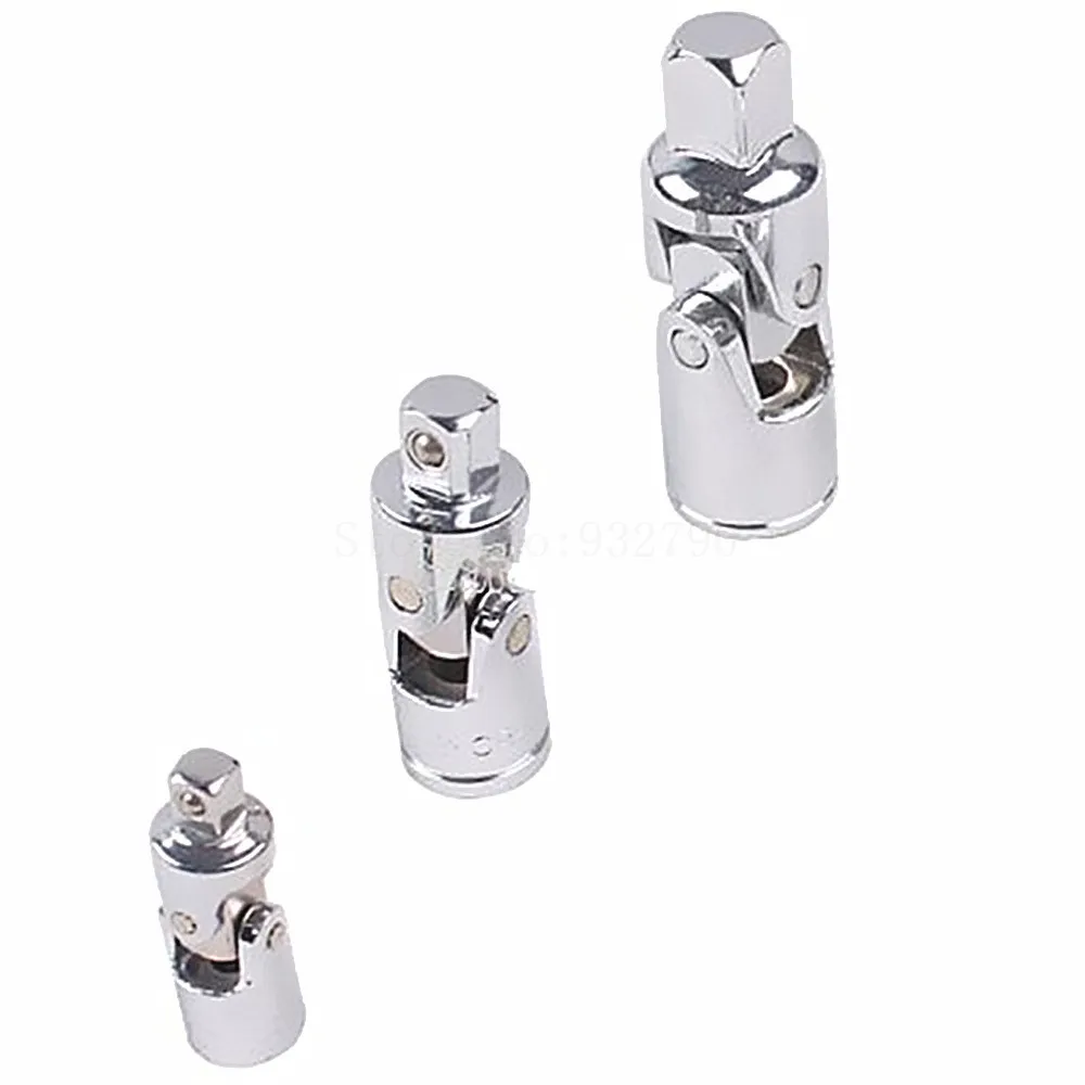 3pcs Universal Joint Socket Set 1/4" 3/8" 1/2" Drive Flexible Extension Bar Socket Adapter