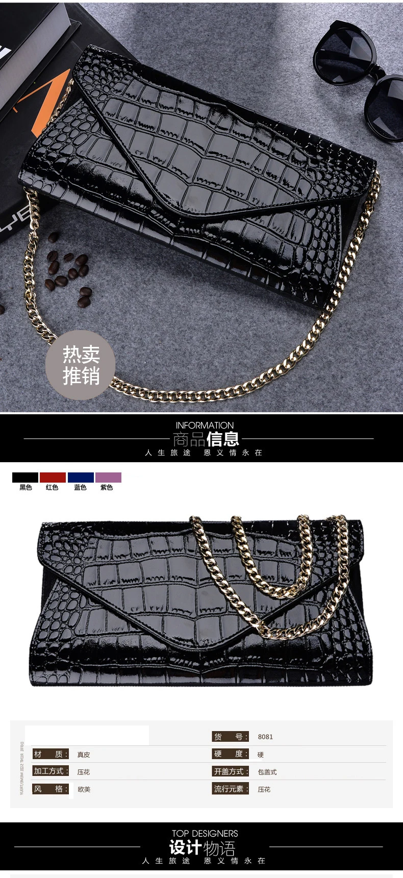 Крокодиловый узор, натуральная кожа, женская сумка-клатч, крокодиловая сумка-конверт, сумка на плечо, женская сумка-мессенджер, вечерние сумочки