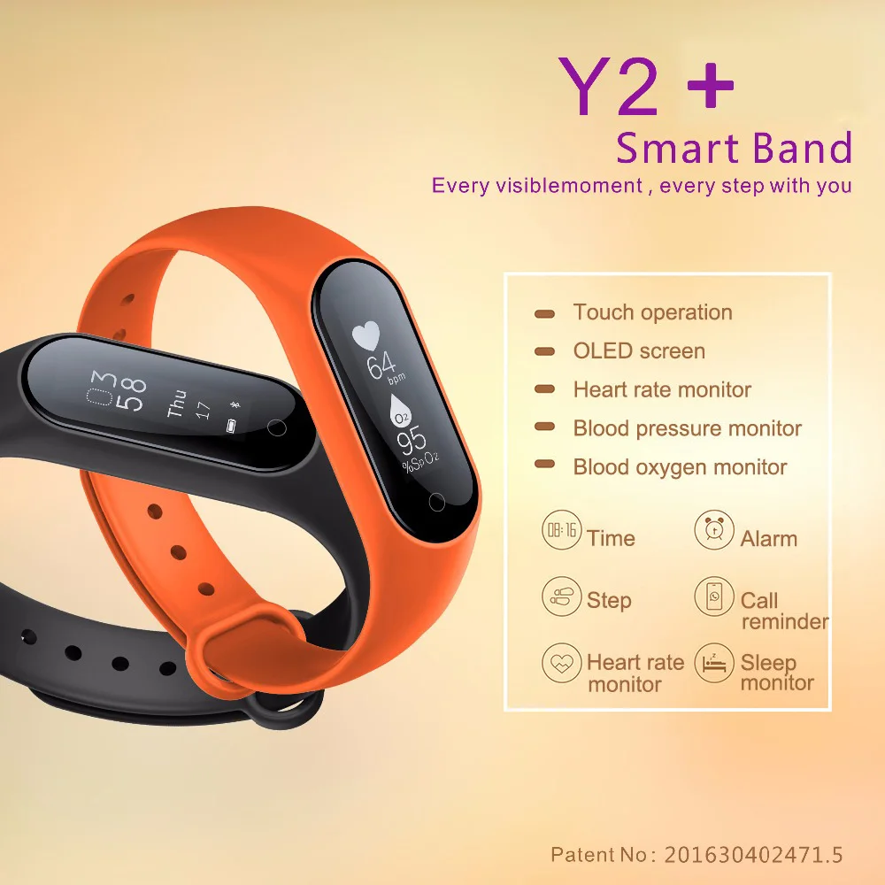 Y2+smartband-bracelet-wristband-(1)-1