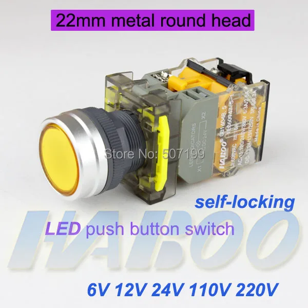 

5pcs/lot dia.22mm flat round switch with led lighting led lock push button switch on-off electrical switch 6V 12V 24V 110V 220V