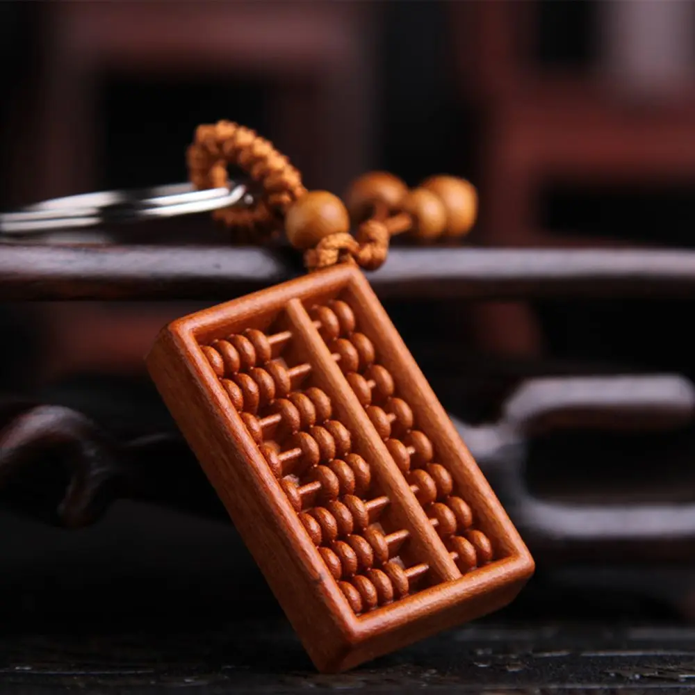 

Abacus Chinese Vintage Carving Wooden Pendant Keychain Key Ring Chain Wood Carving Ornaments Key Rings Best Wishes
