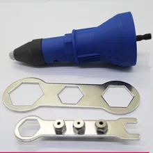 Gesipa головка Электрический заклепки пистолет клепальщик Электрический инструмент Аксессуары